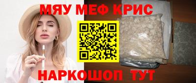 не бодяженный Можайск