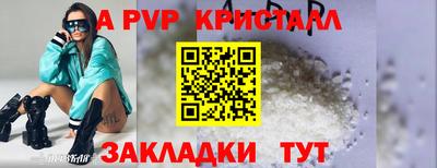MESCALINE Нарткала