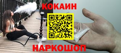не бодяженный Можайск