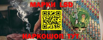 дживик Нальчик