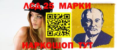 дживик Нальчик