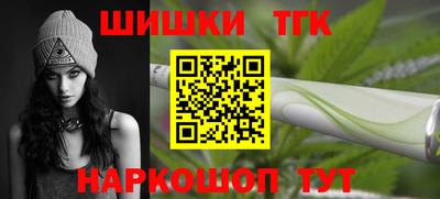 MESCALINE Нарткала