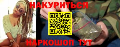 дживик Нальчик