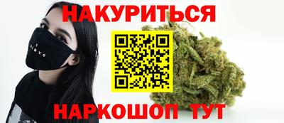 дживик Нальчик