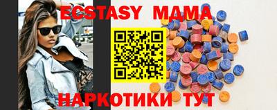 не бодяженный Можга