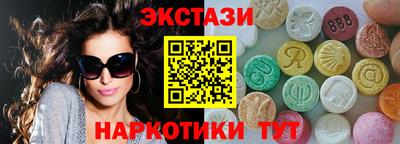мефедрон VHQ Моздок