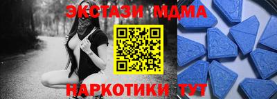 дживик Нальчик