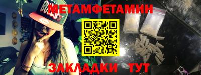 MESCALINE Нарткала