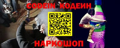 дживик Нальчик